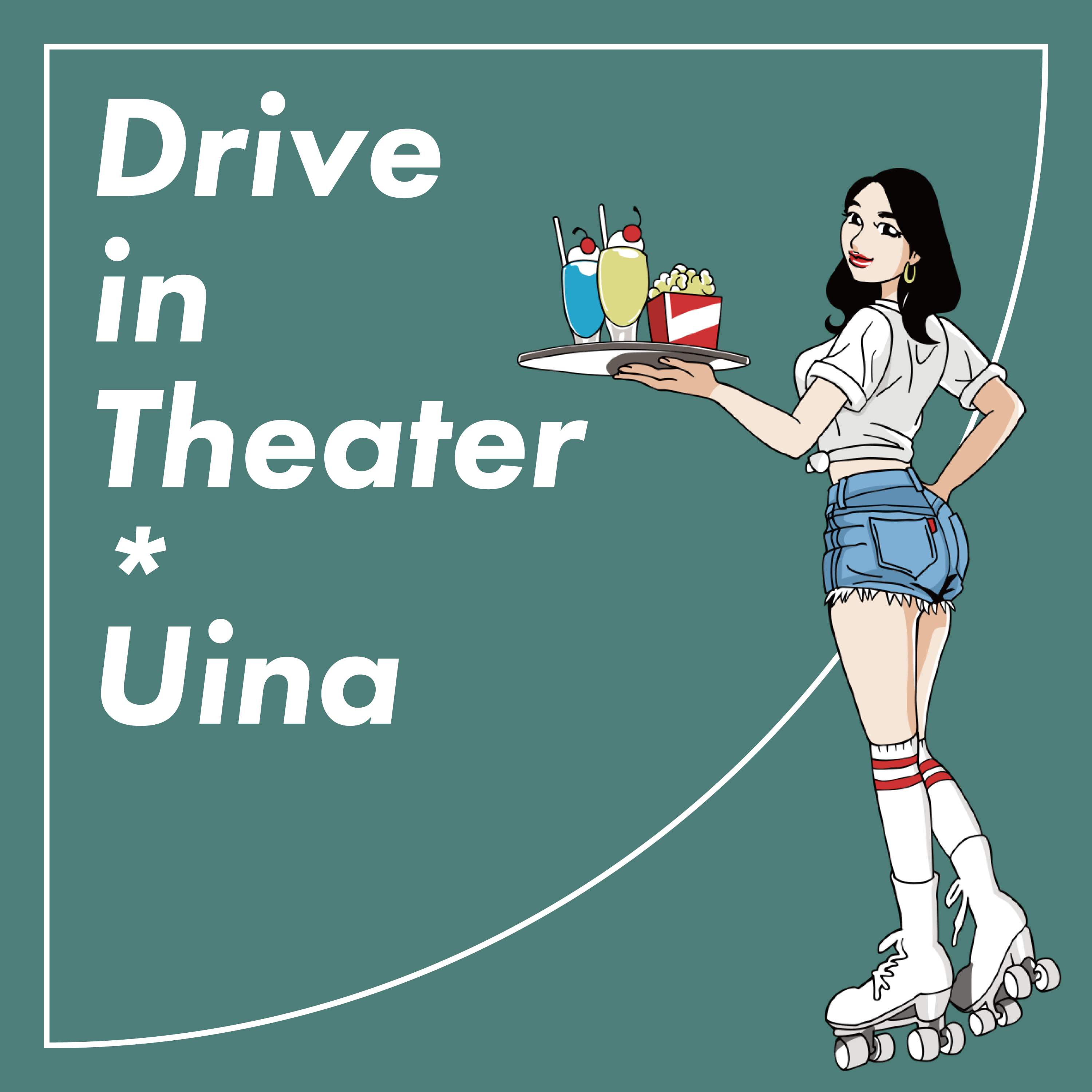Drive in Theater